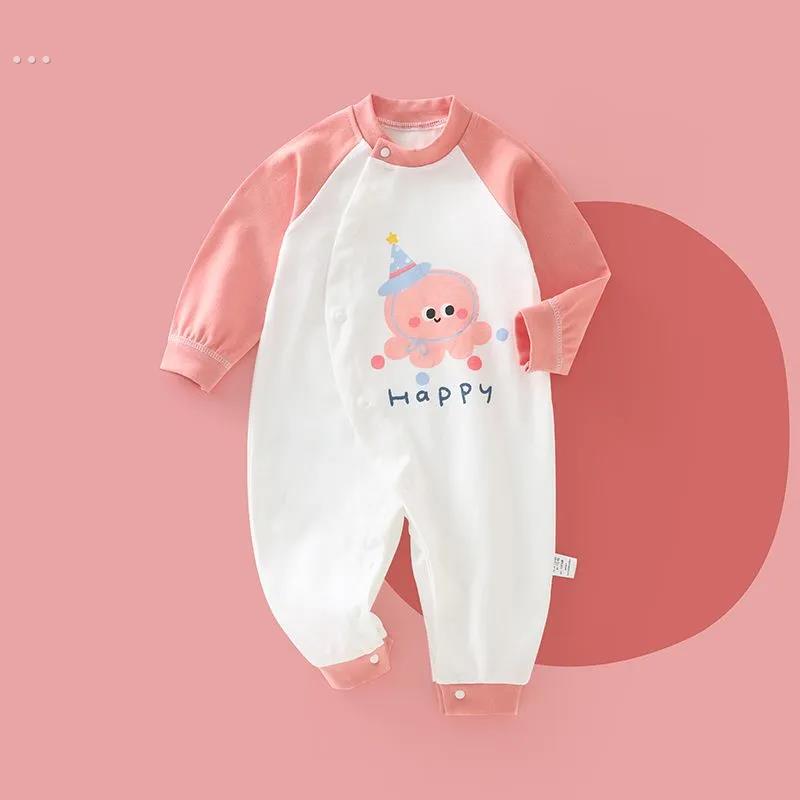 时尚婴儿A类连体衣春秋纯棉男女宝宝哈衣爬服新生儿衣服长袖打底
