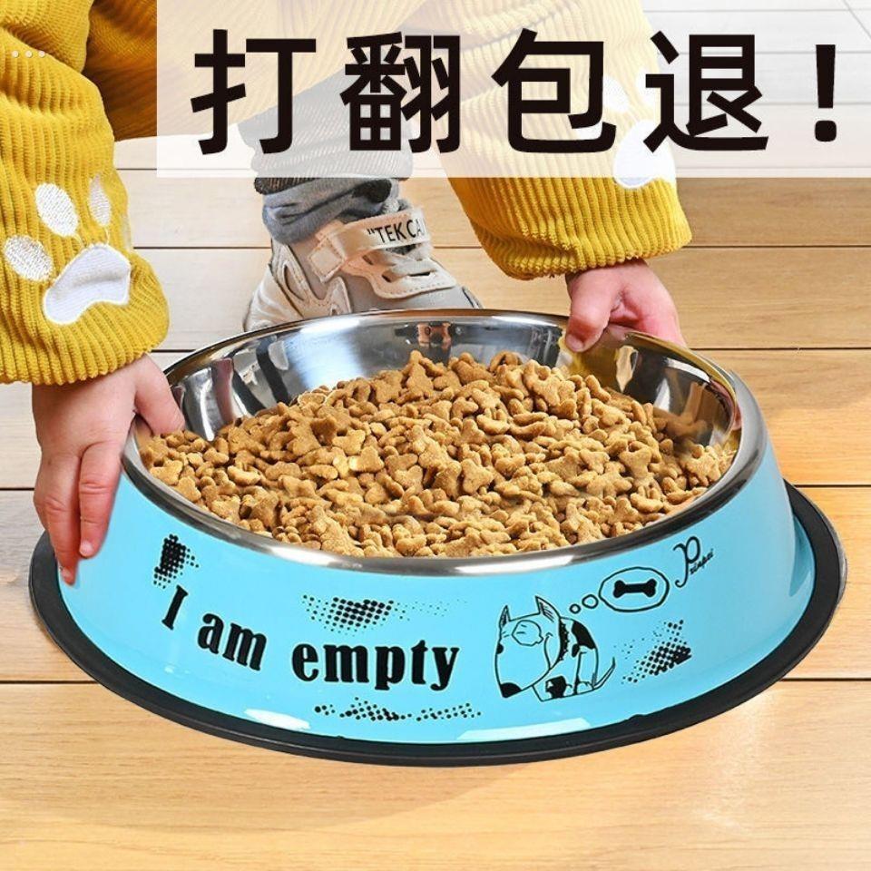 不锈钢宠物水盆猫碗狗盆狗碗打不翻食饭盆猫盆防滑双单碗大小号