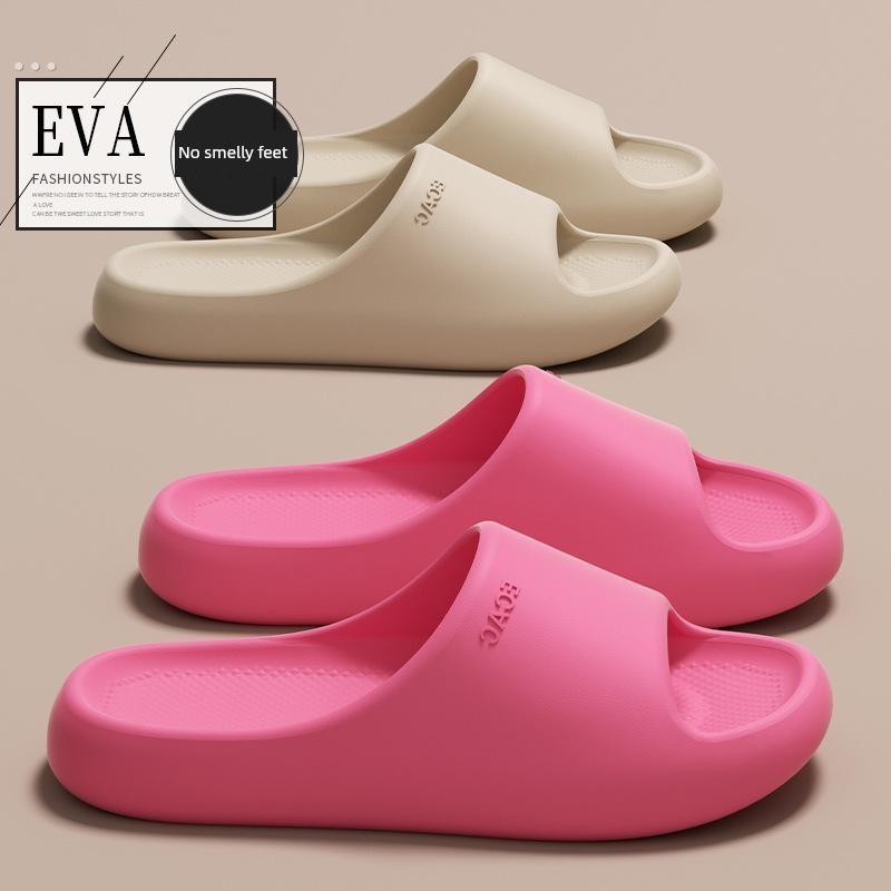 无声女式拖鞋2025夏季新款室内无臭脚浴室浴伊娃女式防滑拖鞋