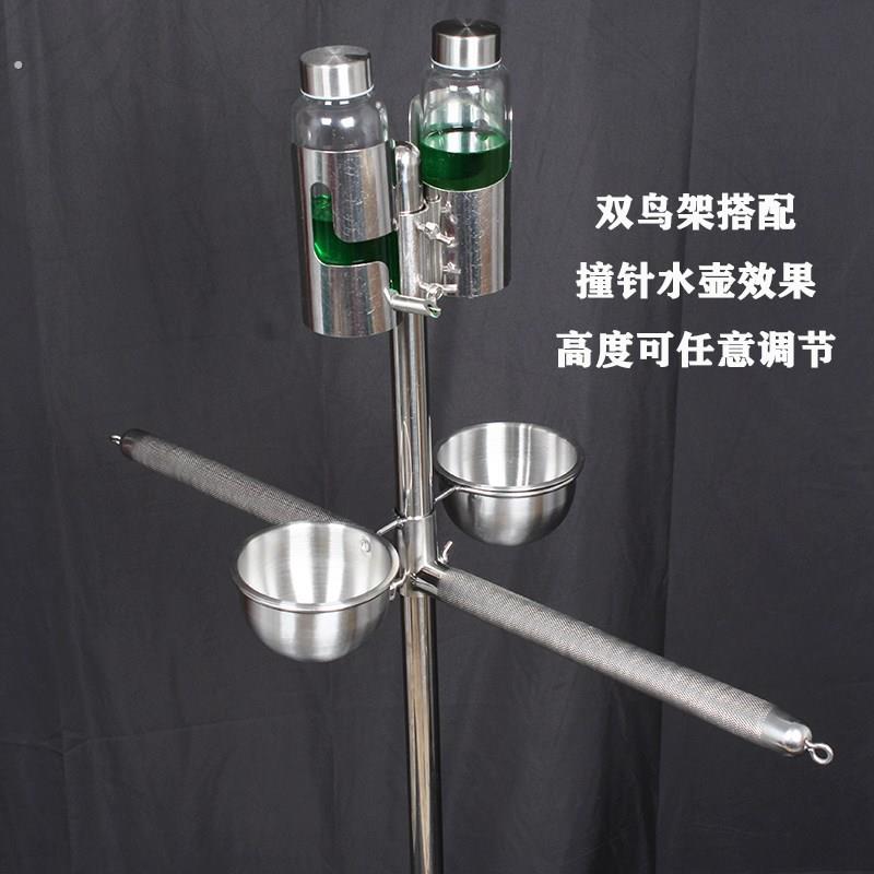 新大鹦鹉站架大型双鸟鹦鹉鸟架不锈钢架子栖息超大号架养落地鹦鹉