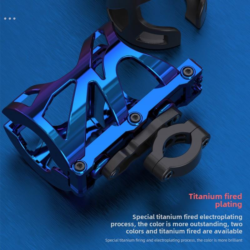 电车水杯架摩托车车把式水壶架超轻电动车水杯架公路车随意挂单车