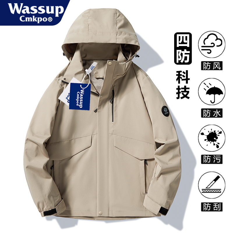 WASSUPCMKPO防水春秋冬季冲锋衣