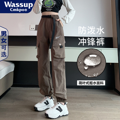 WASSUPCMKPO工装裤防风防水