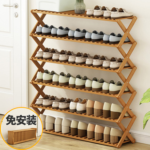 鞋架家用室内好看简易门口卧室宿舍收纳神器可折叠免安装楠竹鞋柜