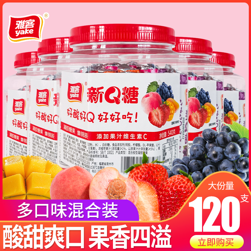 30֧ſq540g*1 QſqͰװ540gƤǹ֭ˮζͯСʳ11.89Ԫ