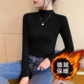 黑色德绒半高领打底衫 上衣 加绒加厚修身 女保暖内搭2025秋冬季 新款