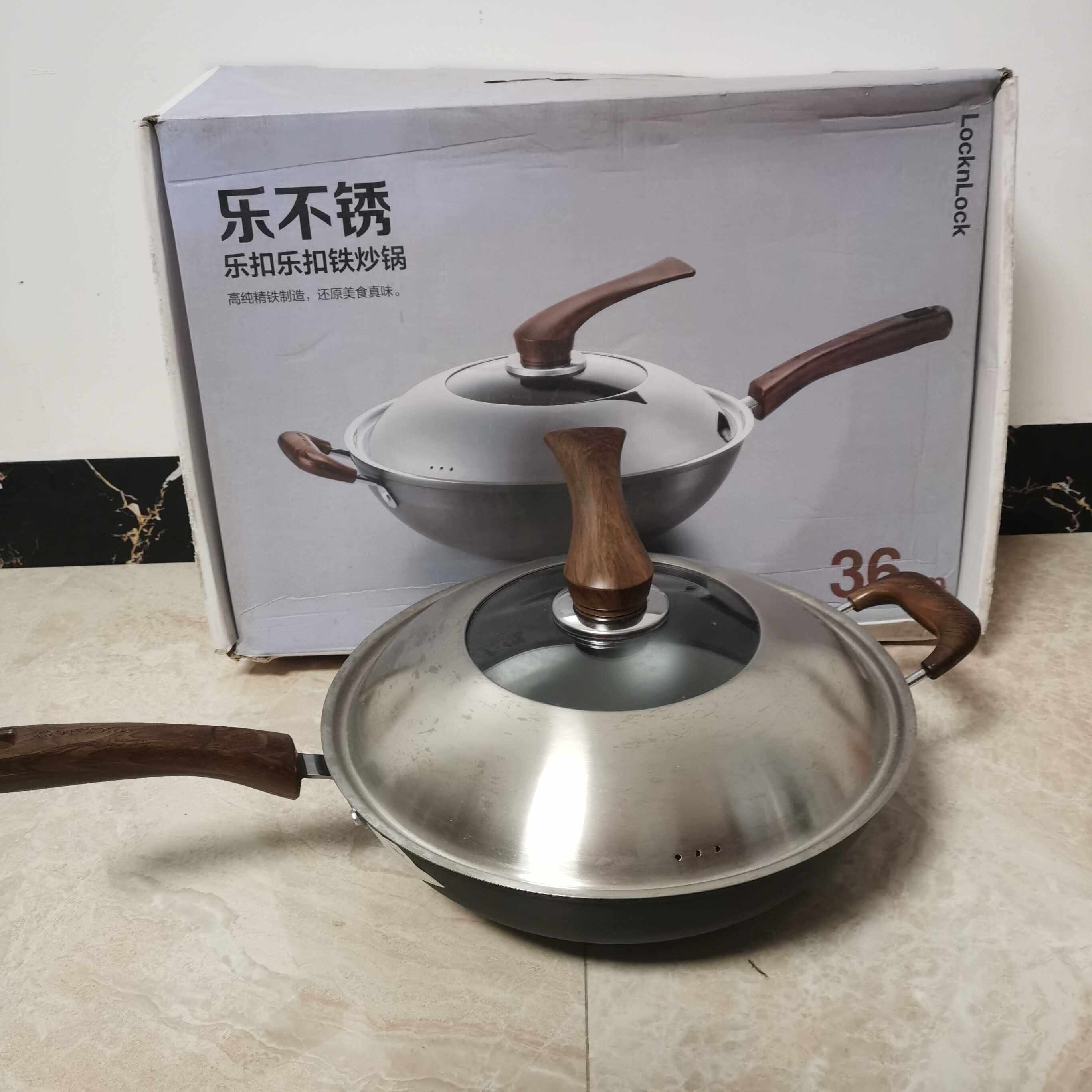 乐扣无涂层铁锅家用铸铁