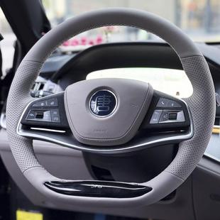 适用于比亚迪汉25款 唐dmi2024EV新能源DMP手缝方向盘套专用把套