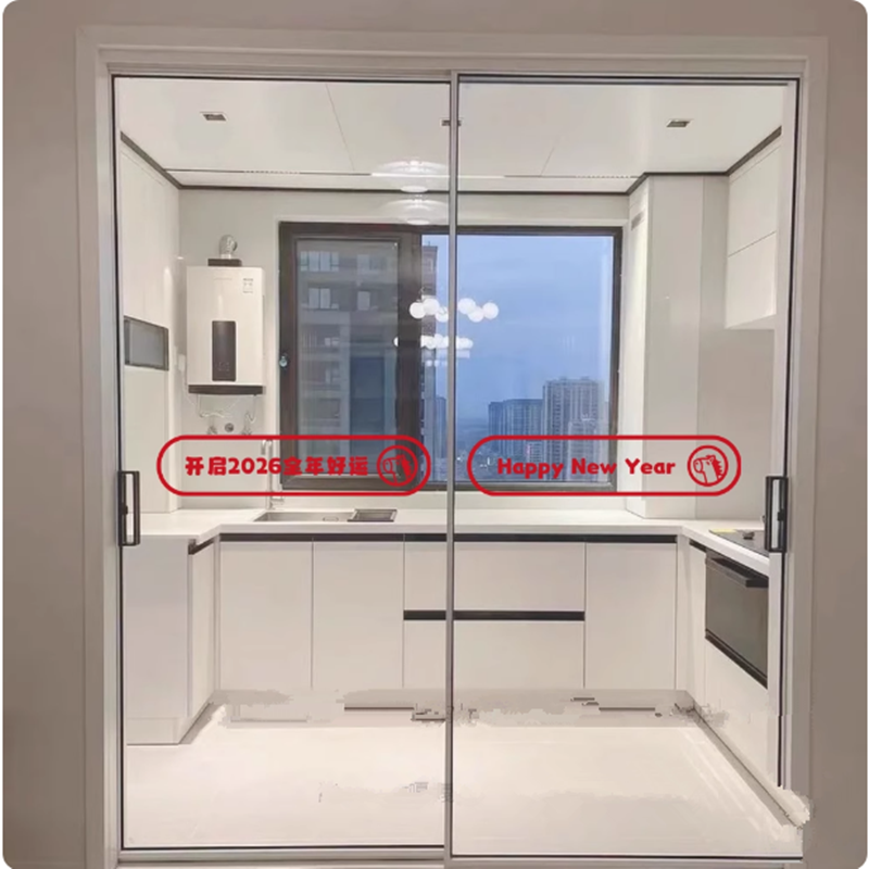 2026开启全年好运马年春节贴纸