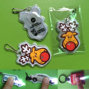 定制异行带灯钥匙扣企业赠品小礼品钥匙扣灯广告礼品LED钥匙扣灯