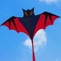 潍坊创意蝙蝠风筝大人儿童微风易飞跨境电商亚马逊小额批发