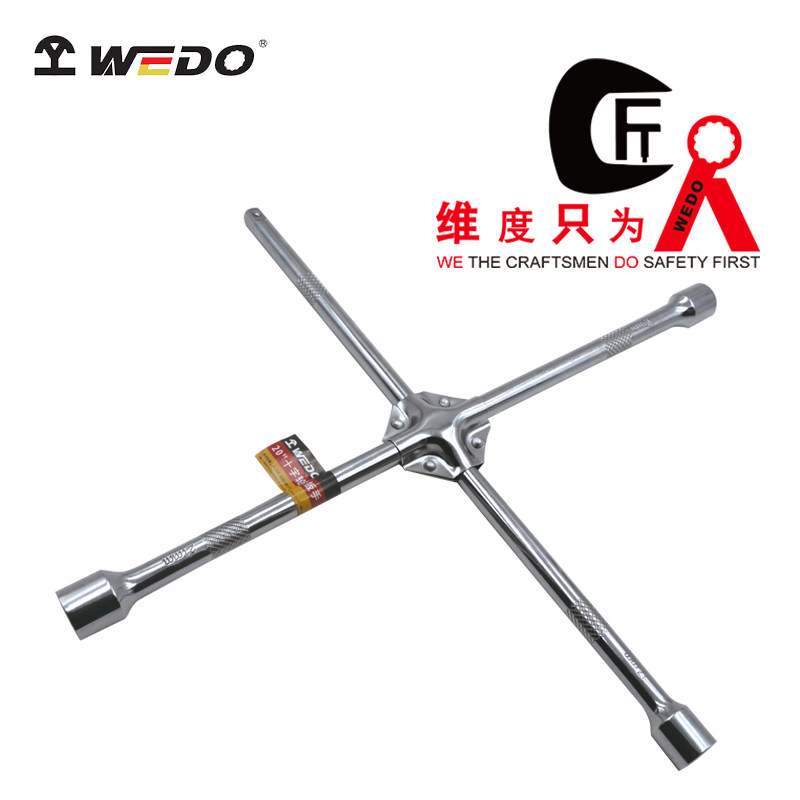 WEDO/维度轮胎扳手带护套防滑