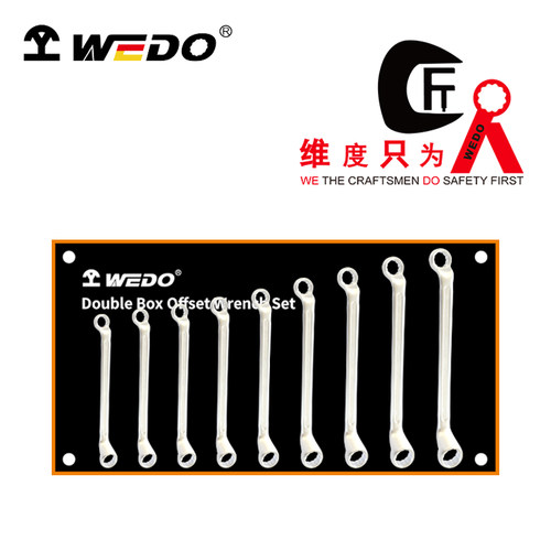维度德标公制双头梅花扳手13件套铬钒钢眼镜高颈扳手组套WD002B13