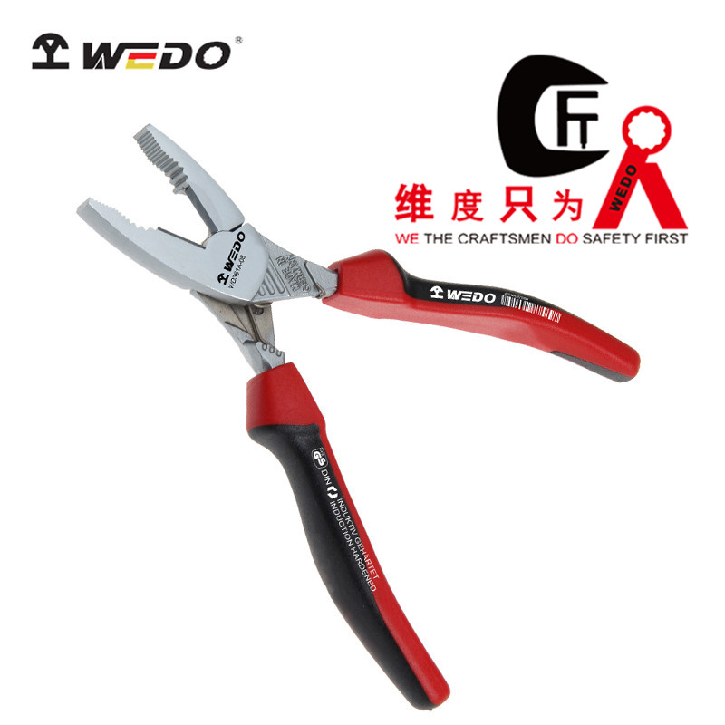 WEDO/维度省力钢丝钳德国进口