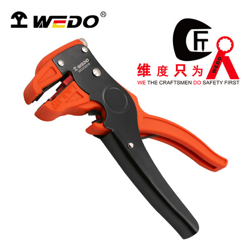 WEDO/维度剥线钳6.5
