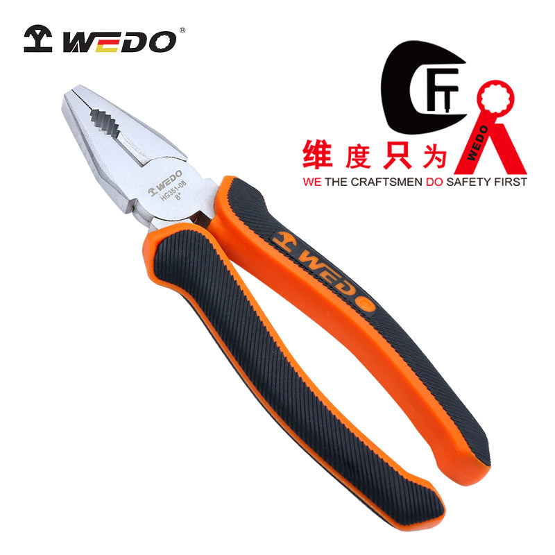 WEDO/维度钢丝钳剪线断线钢丝钳