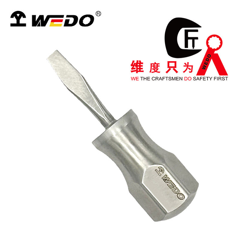 WEDO/维度不锈钢防磁短柄螺丝刀