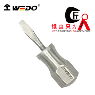 维度不锈钢短柄一字螺丝刀防磁性小改锥短把实心迷你起子ST8205