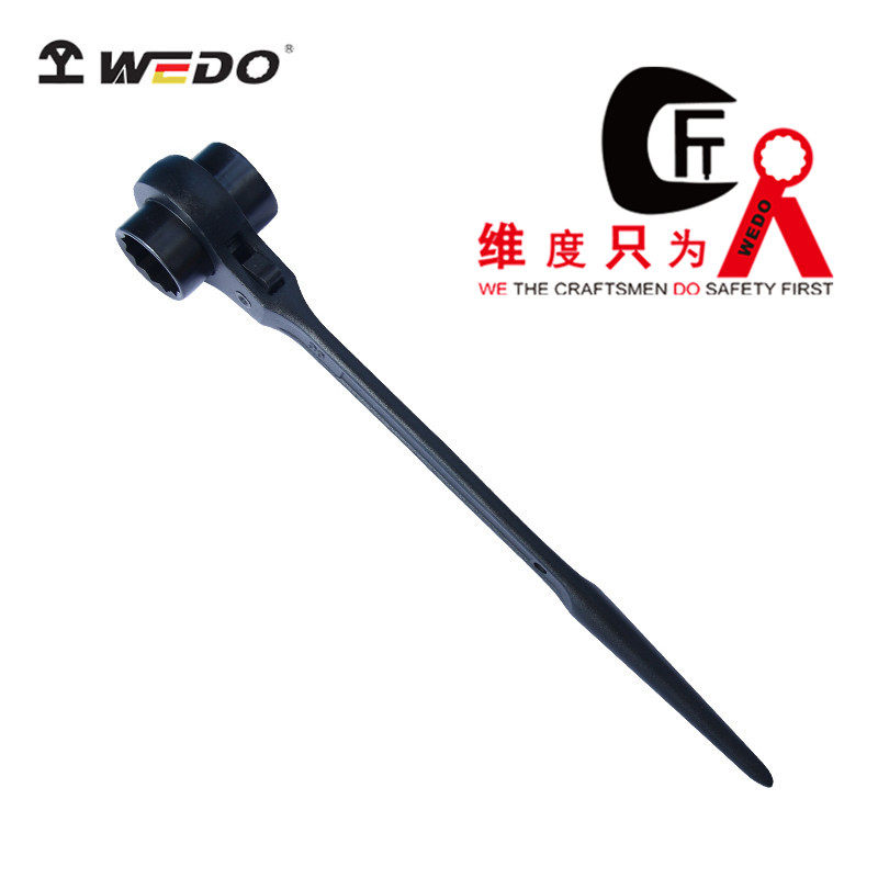 WEDO/维度棘轮套筒扳手可换向