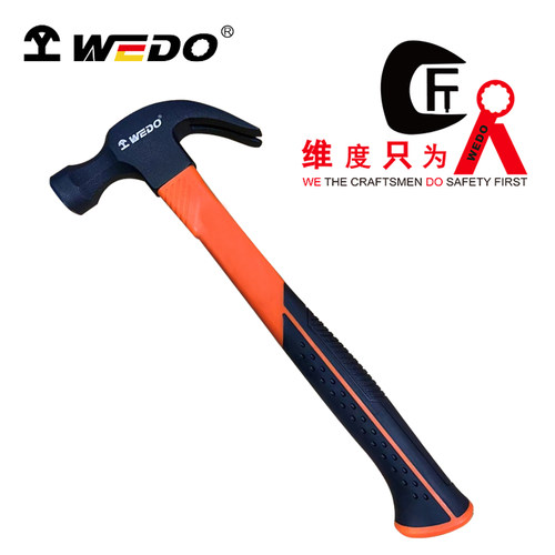 WEDO/维度包塑柄羊角锤