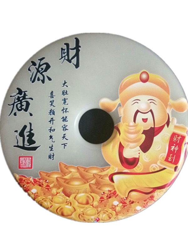 天然阿富汗玉石玉璧财源广进财神到w吉祥装饰家居饰品办公室摆件