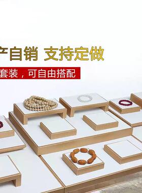 珠宝展示架千丝皮革底板