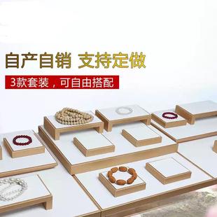 珠宝展示架翡翠玉器柜台摆件首饰道具文玩饰品陈列吊坠托盘首饰座