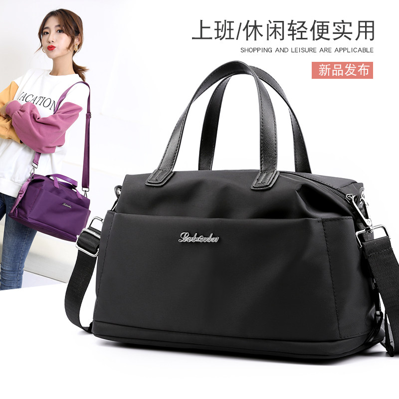 2020新款轻便波士顿女包防水尼龙牛津布大容量帆布手提斜挎休闲包