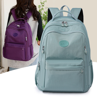 女包休闲双肩包牛津布防水大容量背包中学生书包短途户外旅行包包