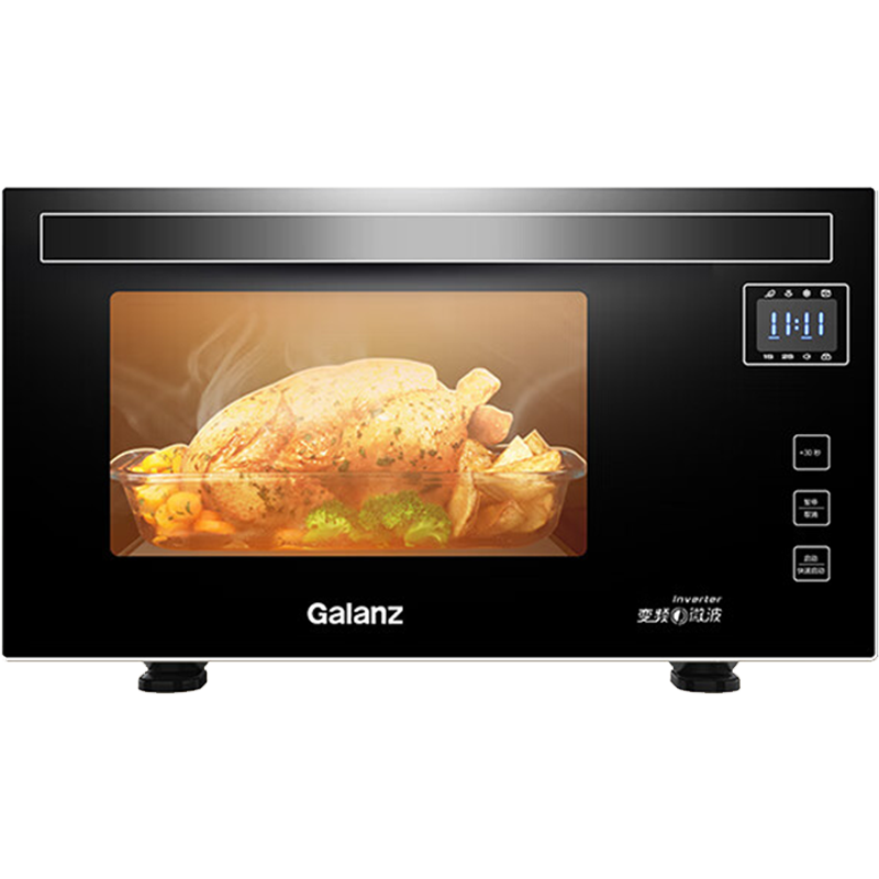 Galanz/格兰仕 G90F23MSXLV-A7(B3) 变频微波炉家用不锈钢内胆