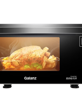 Galanz/格兰仕 G90F23MSXLV-A7(B3) 变频微波炉家用不锈钢内胆
