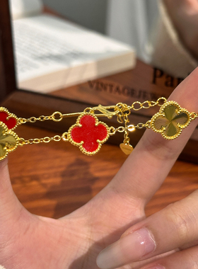 轻奢四叶草手链女金色爱心吊坠