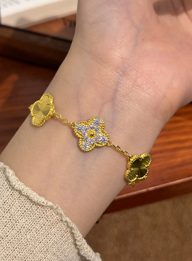 轻奢高级四叶草五花手链