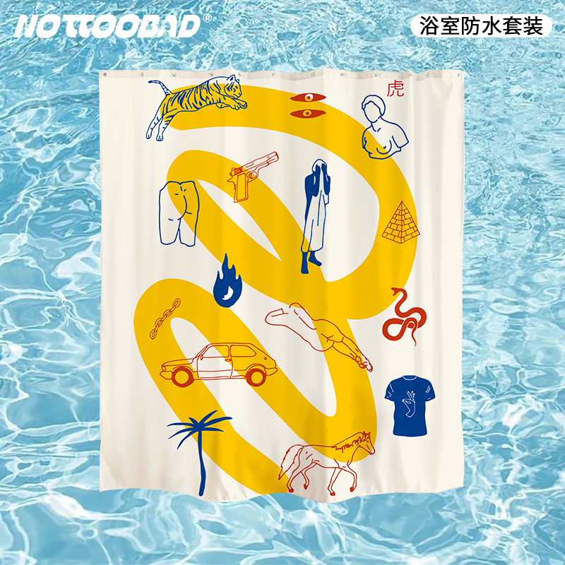 还行 原创手绘插画浴室卫生间免打孔加厚防霉防水防风透光浴帘套