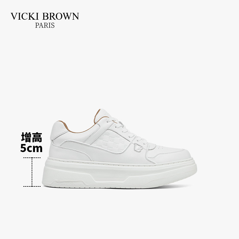 VICKI BROWN休闲板鞋轻奢男鞋小白鞋增高百搭男士