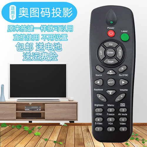 直接使用 不用设置 物美价廉