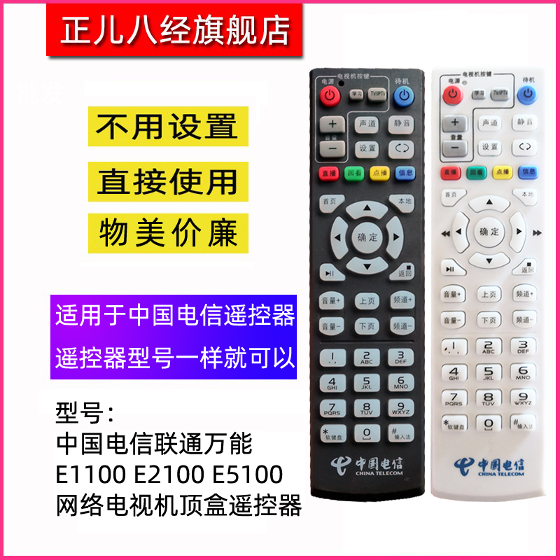 物美价廉 现货库存 发货迅速