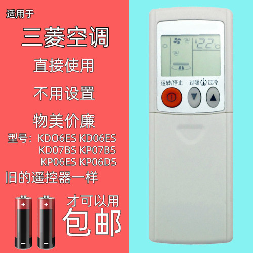 直接使用 不用设置 物美价廉
