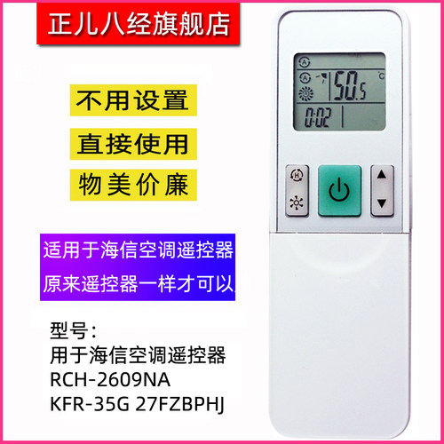 直接使用 不用设置 物美价廉