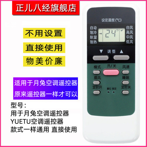 直接使用 不用设置 物美价廉