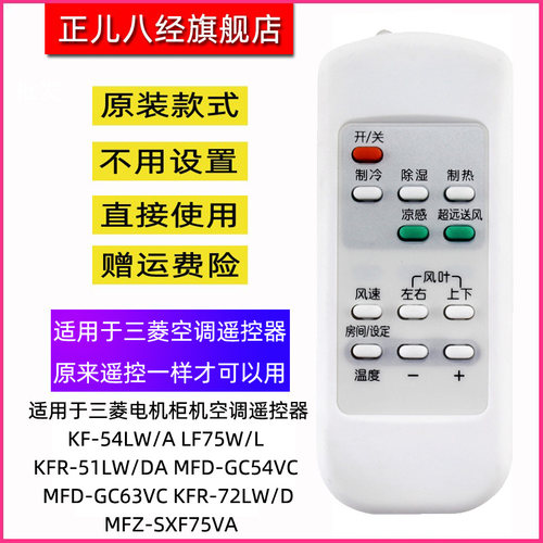 直接使用 不用设置 物美价廉