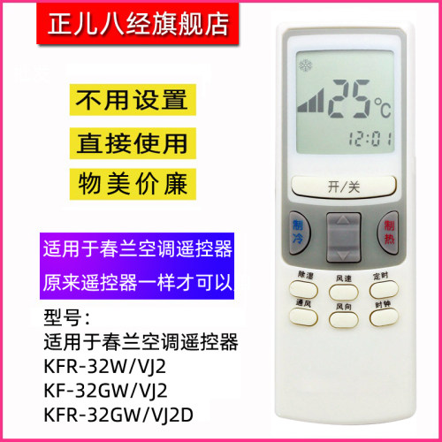 直接使用 不用设置 物美价廉