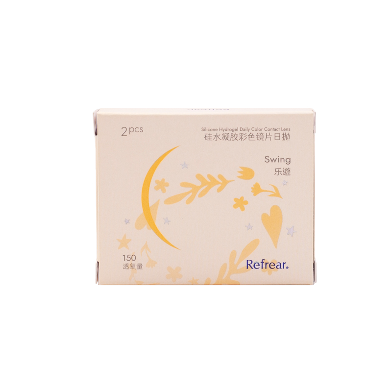 【高透氧硅水凝胶】refrear美瞳日抛2片大小直径隐形眼镜定轴高光