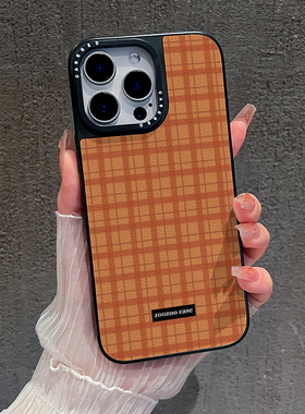 适用苹果17promax新款iPhone16手机壳华为p80荣耀400刀锋小羊皮小米17百搭橙色格纹opporeno14vivos30三星S25