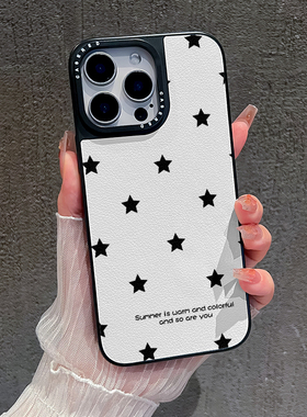适用于苹果17华为荣耀OPPO三星vivo红米iPhone16手机壳小米15简约黑色星星mate70刀锋小羊皮s30/reno14保护套