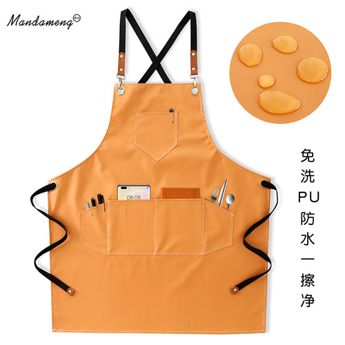 浩瑾pu时尚防水防油围裙