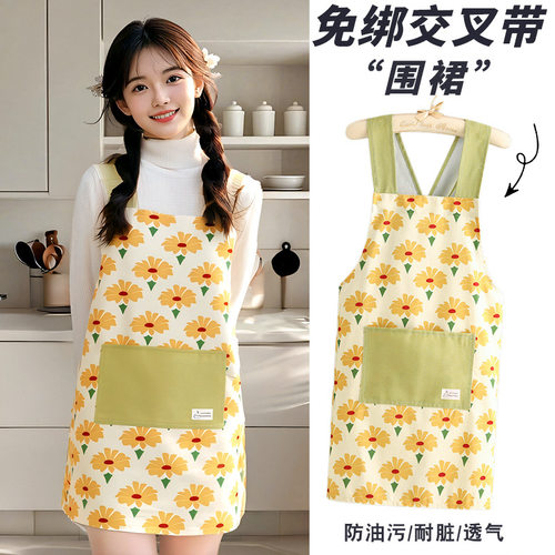 围裙家用厨房帆布防污围腰成人