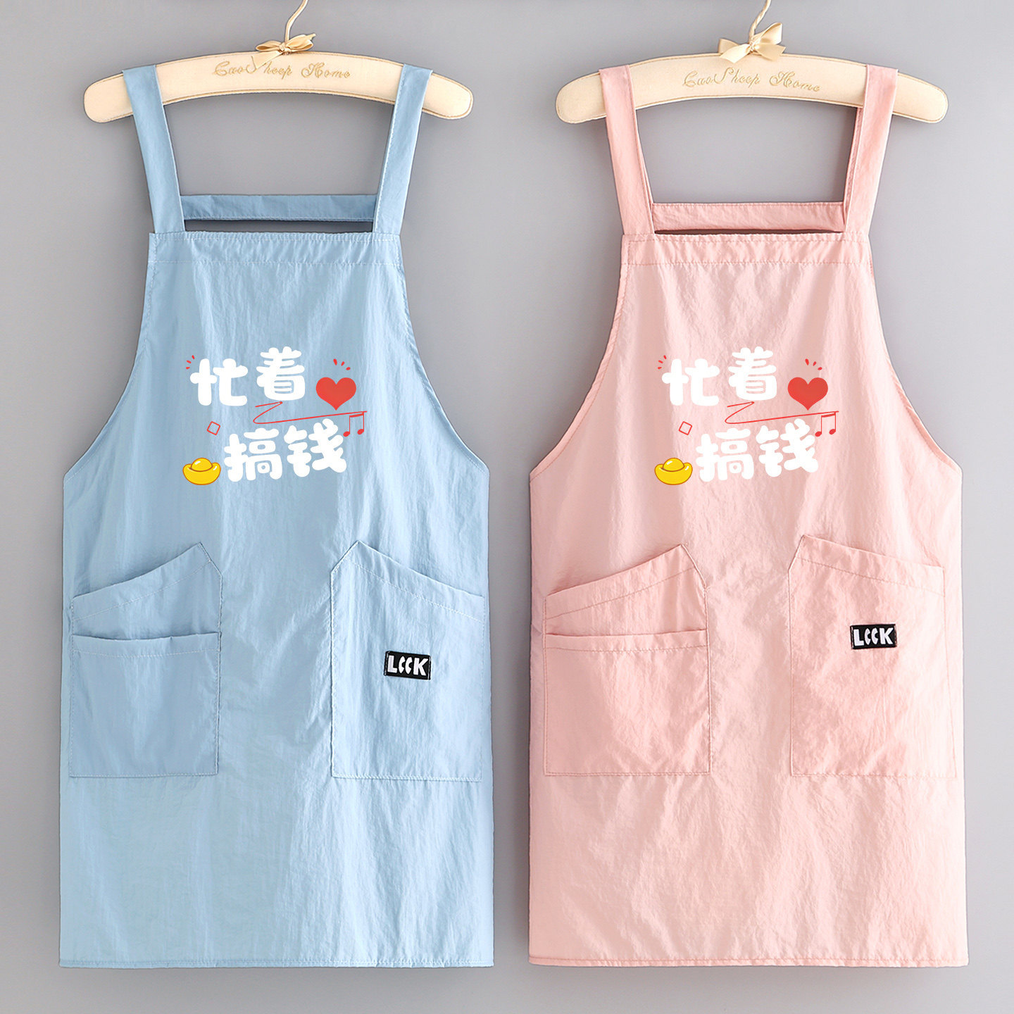 小清新轻薄夏季围裙厨房做饭围腰
