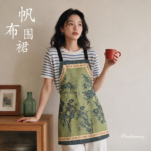 法式帆布围裙厨房做饭家用女围腰