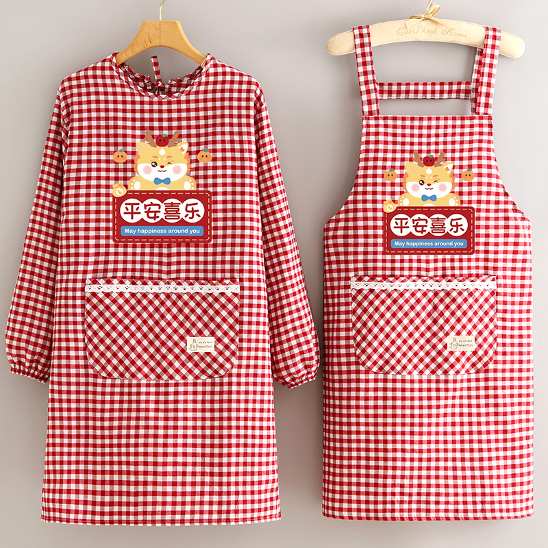 罩衣浩瑾棉布防污透气可爱